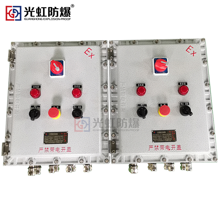 防爆磁力啟動(dòng)器 圖片關(guān)鍵詞