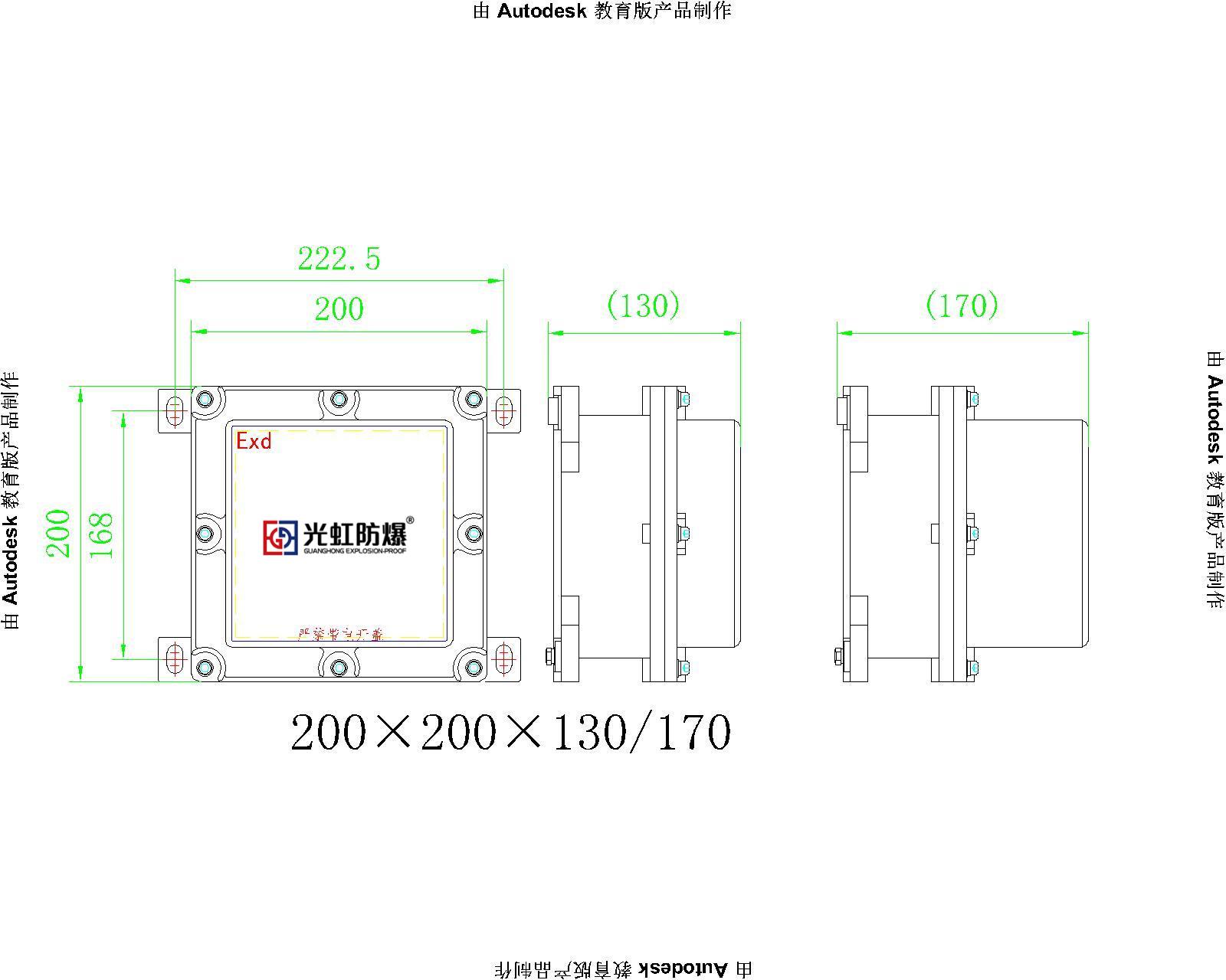 圖片關(guān)鍵詞