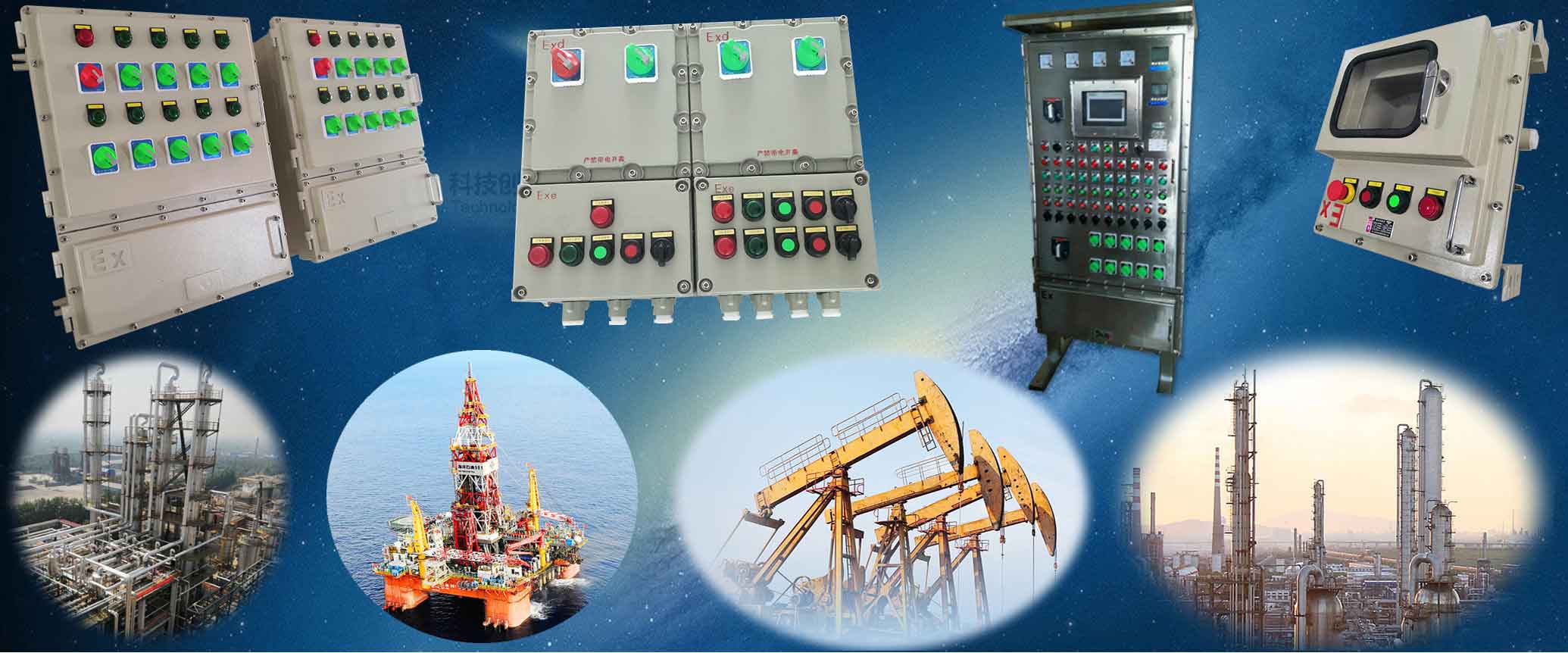 圖片關(guān)鍵詞 防爆動(dòng)力配電箱