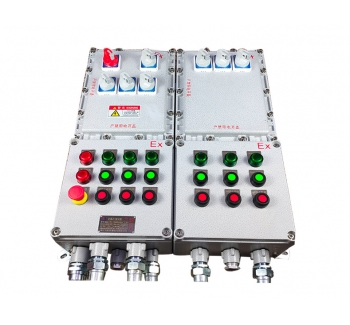 防爆配電箱 鑄鋁合金防爆箱
