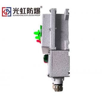 防爆斷路器（照明開關(guān)箱）