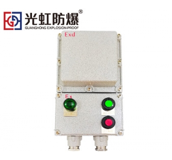 BXQ風(fēng)機(jī)防爆電磁啟動(dòng)器 電機(jī)按鈕啟動(dòng)控制箱