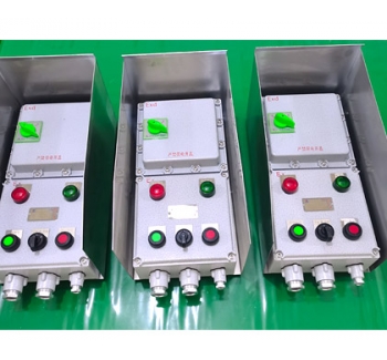 帶防雨罩戶外防爆磁力啟動(dòng)器 單回路電磁啟動(dòng)配