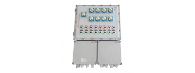 防爆配電箱的設(shè)計(jì)要求及國(guó)際標(biāo)準(zhǔn)