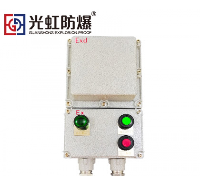 BXQ風(fēng)機(jī)防爆電磁啟動(dòng)器 電機(jī)按鈕啟動(dòng)控制箱
