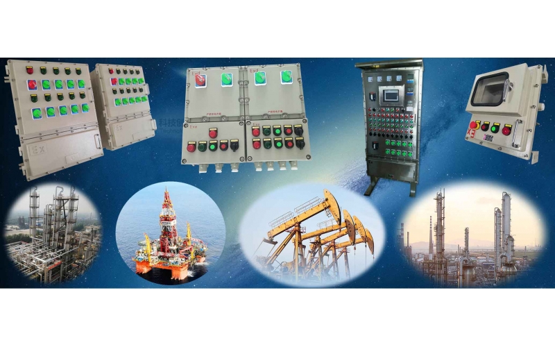 防爆磁力啟動器的產(chǎn)品特點