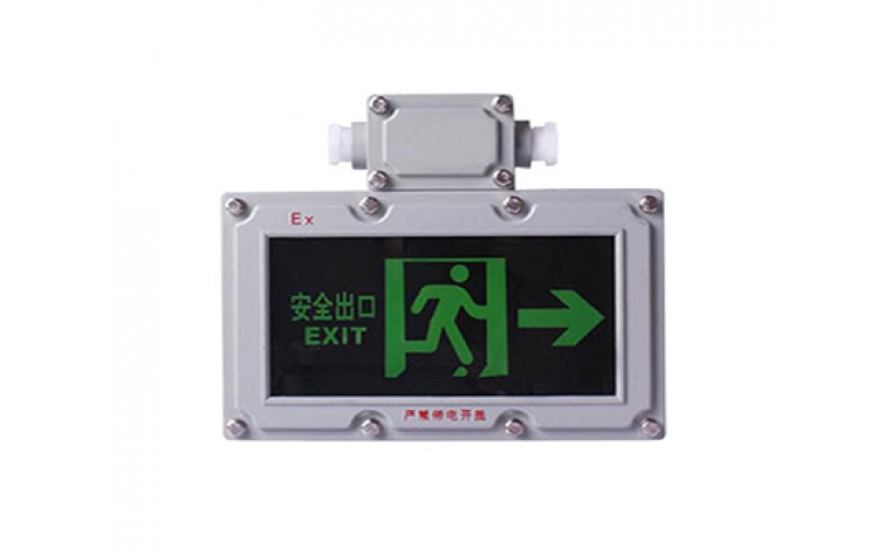 防爆配電柜的一般使用條件是什么？