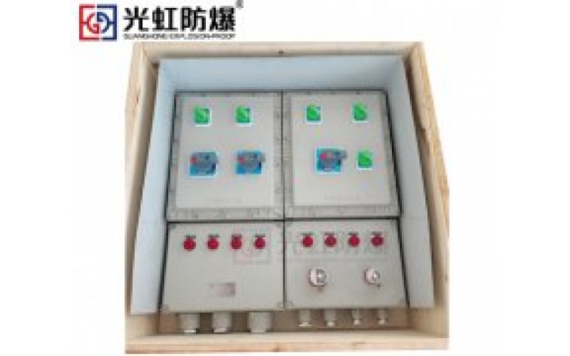 防爆配電柜的安裝事項(xiàng)有哪些需要注意？